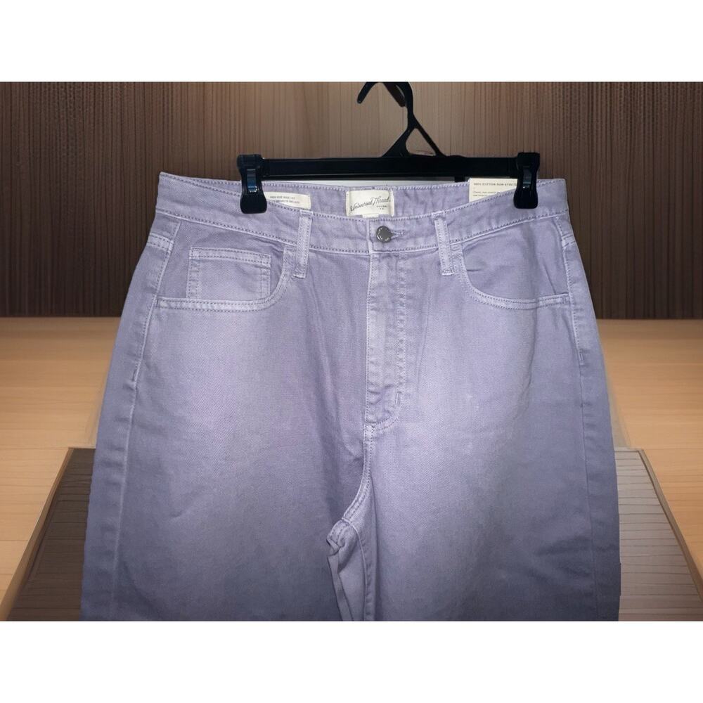 Sold - Picture 3 of 8